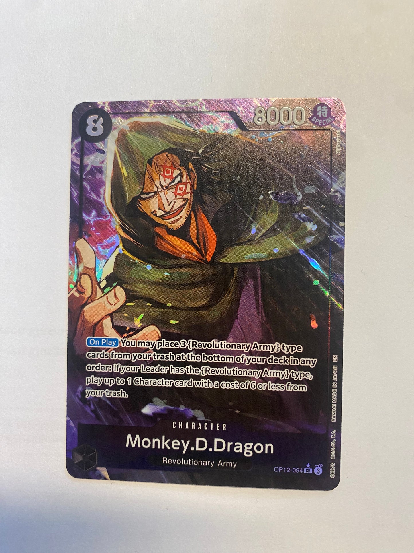 Monkey.D.Dragon (OP12-094) (V.2)