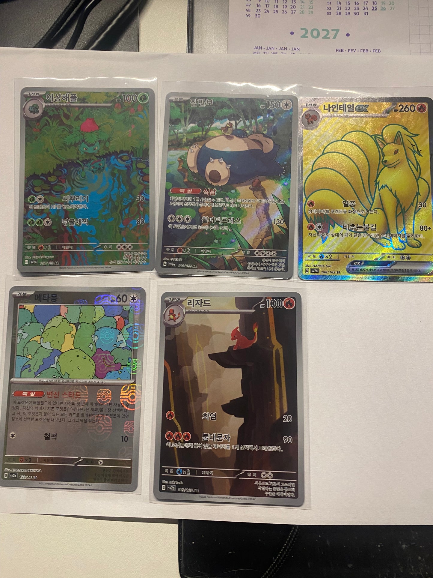 Lot Koreaanse Pokemon 151