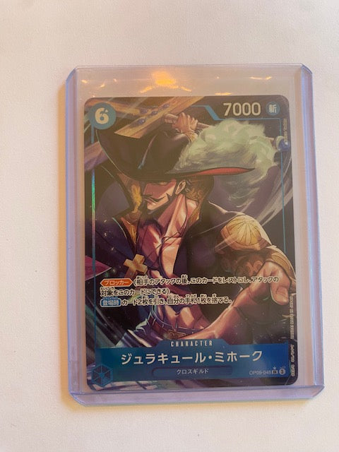 Dracule Mihawk (OP09-048) (V.2) JP