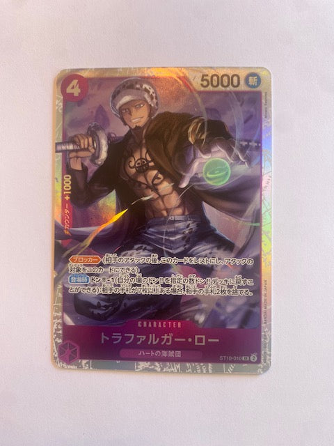 Trafalgar Law (ST10-010) JP