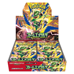 Storm Emeralda Booster Box Japanese