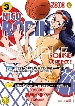 Roronoa Zoro (PRB02-006) (V.1)