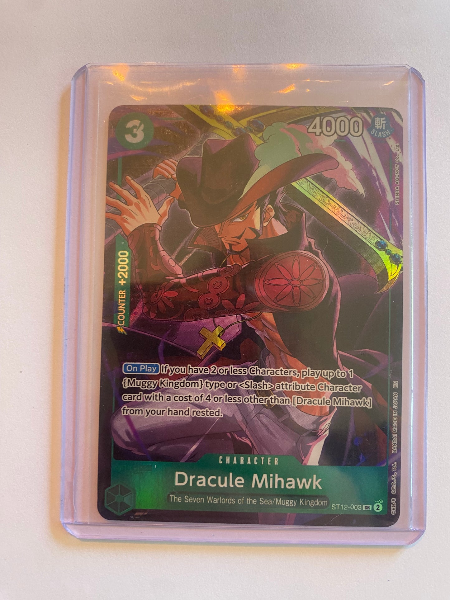 Dracule Mihawk (ST12-003) (V.1)