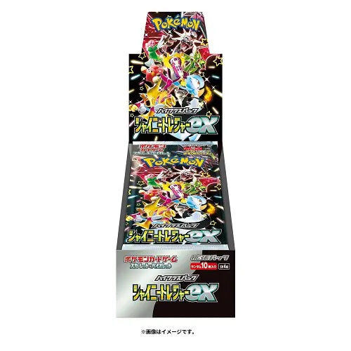 Pokemon Shiny Treasures Ex Booster BOX [JP]