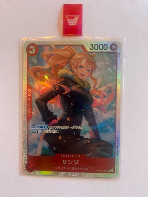 Sanji (OP10-005) (V.1) JP