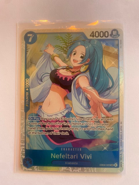 Nefeltari Vivi (EB04-025) (V.1)