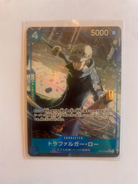 Trafalgar Law (ST17-002) (V.2) JP