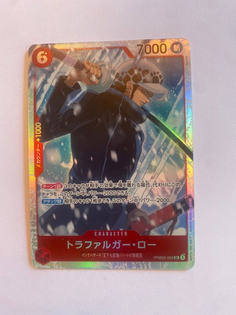Trafalgar Law (PRB02-002) (V.1) JP