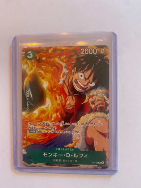 Monkey.D.Luffy (P-108) (V.1) Promos JP