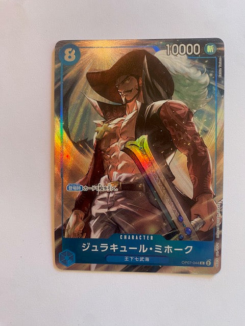 Dracule Mihawk (OP07-044) JP