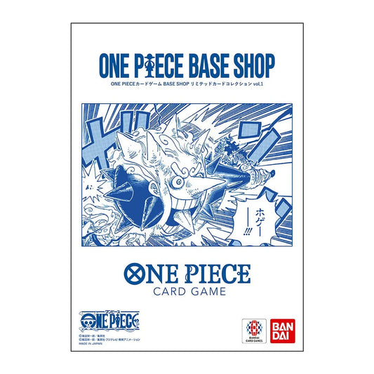 Bandai One Piece Base Shop Limited Card Collection Vol.1 Japanese