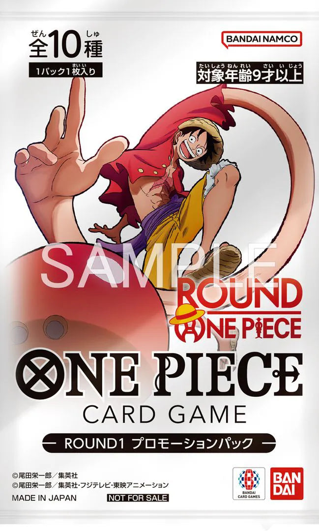 One Piece card game ROUND 1 Promo pack Japanese Sealed NEW