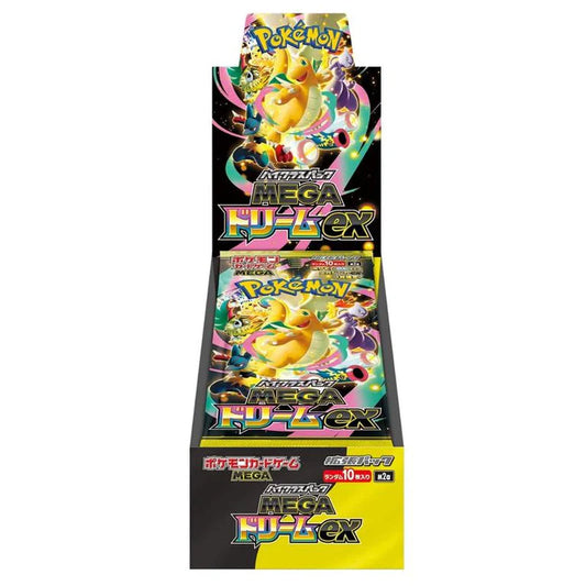 Pokémon – Japanese – Mega Dream ex Booster Box